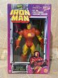 画像1: Iron Man/10" Figure(Space Armor Iron Man/MIB) MA-601 (1)