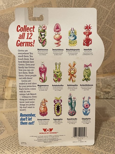 画像3: GERMS/PVC Figure(Hackahackasilliae/MOC) MT-429 (3)