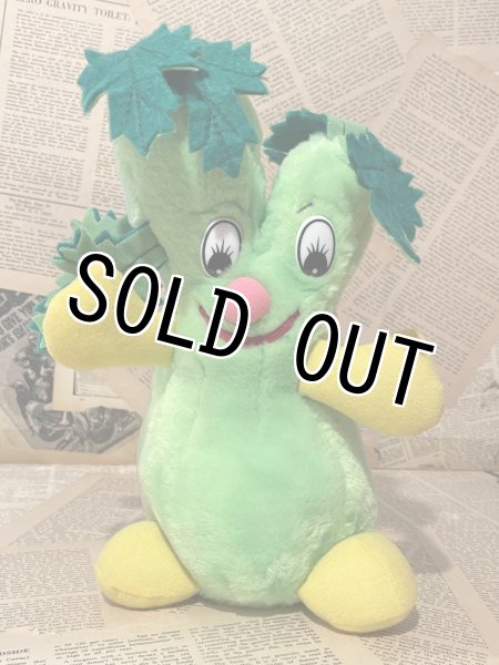 画像1: Garden Patch Friends/Plush Doll(Celery) CD-102 (1)
