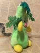 画像2: Garden Patch Friends/Plush Doll(Celery) CD-102 (2)