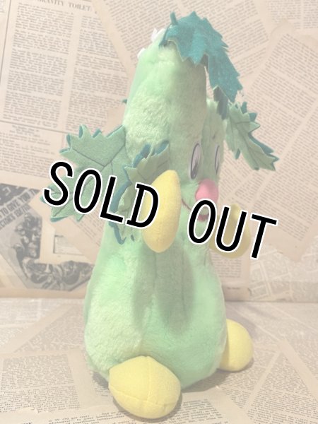 画像2: Garden Patch Friends/Plush Doll(Celery) CD-102 (2)