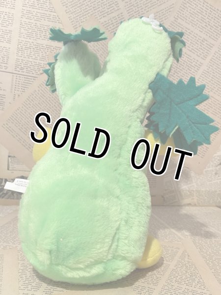 画像3: Garden Patch Friends/Plush Doll(Celery) CD-102 (3)