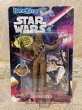 画像1: Star Wars/Bendable Figure(Chewbacca/MOC) SW-233 (1)