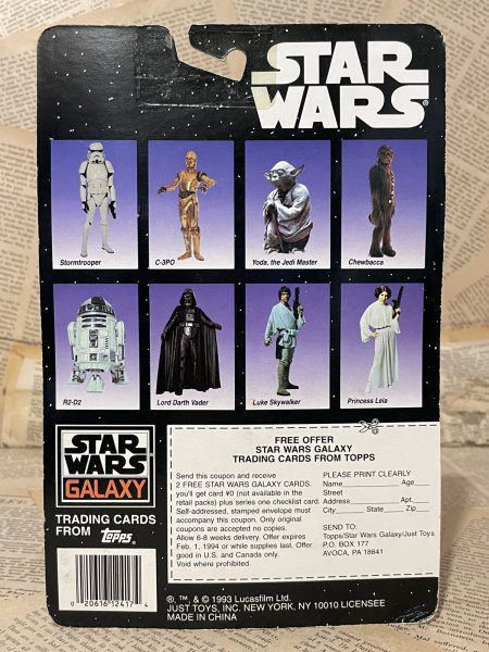 画像3: Star Wars/Bendable Figure(Luke Skywalker/MOC) SW-231 (3)