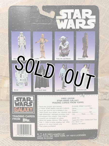 画像3: Star Wars/Bendable Figure(Luke Skywalker/MOC) SW-231 (3)