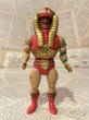 画像1: The Infaceables/Action Figure(Sphinx/Loose) FA-372 (1)