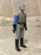 画像2: Star Wars/Action Figure(General Madine/Loose) SW-247 (2)