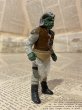 画像2: Star Wars/Action Figure(Klaatu/Loose) SW-248 (2)