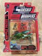 画像1: Starship Troopers/Action Fleet(Hopper Bug/MOC) MO-541 (1)