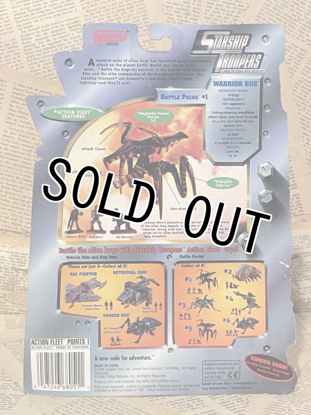 画像3: Starship Troopers/Action Fleet(Warrior Bug/MOC) MO-543 (3)