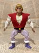 画像1: MOTU/Action Figure(Prince Adam/Loose) FA-383 (1)
