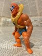 画像2: MOTU/Action Figure(Beast Man/Loose) FA-380 (2)
