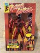 画像1: Spider-Man/10" Figure(Carnage/MIB) MA-606 (1)