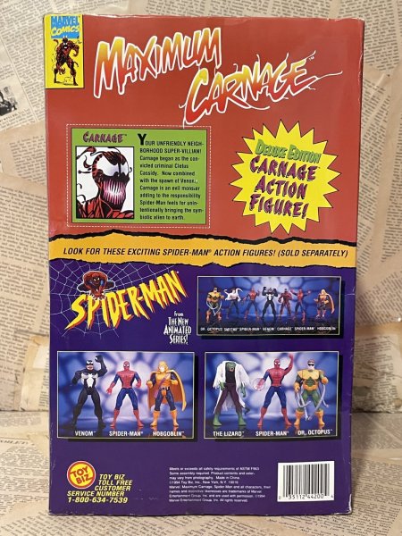 画像3: Spider-Man/10" Figure(Carnage/MIB) MA-606 (3)