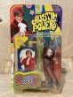 画像1: Austin Powers/Action Figure(Austin Powers/MOC) MO-550 (1)
