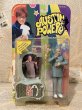 画像1: Austin Powers/Action Figure(Dr. Evil/MOC) MO-552 (1)