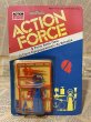 画像1: Action Force/Q Force Battle Gear(80s/MOC) GI-046 (1)