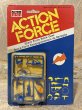 画像1: Action Force/Space Force Battle Gear(80s/MOC) GI-045 (1)