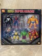画像1: Marvel Super Heroes/Figure set(MIB) MA-608 (1)