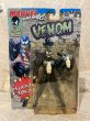 画像1: Marvel Super Heroes/Venom(MOC) MA-607 (1)