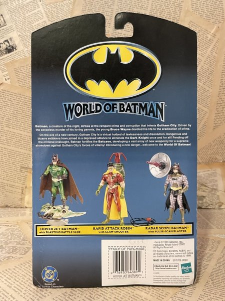 画像3: BATMAN/Action Figure(Hover Jet Batman/MOC) DC-272 (3)