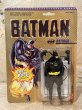 画像1: Batman/Action Figure(1989/Batman/MOC) DC-277 (1)