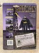 画像3: Batman/Action Figure(1989/Batman/MOC) DC-277 (3)