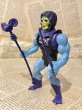 画像2: MOTU/Action Figure(Battle Armor Skeletor/Loose) FA-418 (2)