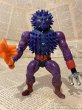 画像1: MOTU/Action Figure(Spikor/Loose) FA-394 (1)