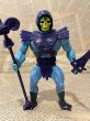画像1: MOTU/Action Figure(Skeletor/Loose) FA-420 (1)