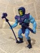 画像2: MOTU/Action Figure(Skeletor/Loose) FA-420 (2)