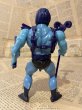 画像3: MOTU/Action Figure(Skeletor/Loose) FA-420 (3)