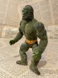 画像2: MOTU/Action Figure(Moss Man/Loose) FA-399 (2)