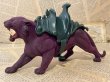 画像2: MOTU/Action Figure(Panthor/Loose) FA-422 (2)