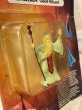 画像2: AD&D/PVC Figure(Ringlerun/MOC) FA-425 (2)