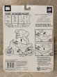 画像3: Hulk/Bump & Go Cycle(90s/MOC) MA-610 (3)