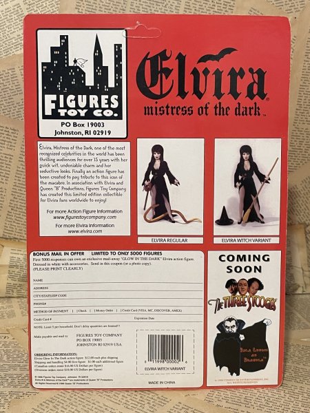 画像4: Elvira Mistress of the Dark/Figure set(90s/MOC) MT-438 (4)