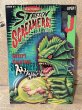 画像1: Stretch Screamers/Figure(Creepy Creature/with box) OA-284 (1)