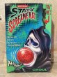 画像1: Stretch Screamers/Figure(Ghoul/with box) OA-282 (1)