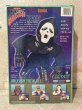 画像5: Stretch Screamers/Figure(Ghoul/with box) OA-282 (5)