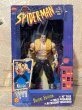 画像1: Spider-Man/10" Figure(Kraven/MIB) MA-611 (1)
