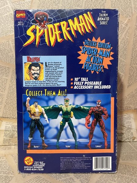 画像4: Spider-Man/10" Figure(Kraven/MIB) MA-611 (4)