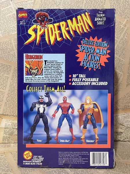 画像4: Spider-Man/10" Figure(Hobgoblin/MIB) MA-612 (4)