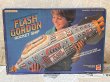 画像1: Flash Gordon/Action Figure(70s/Rocket Ship/with box) OA-288 (1)