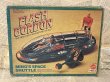 画像1: Flash Gordon/Action Figure(70s/Ming's Space Shuttle/with box) OA-287 (1)