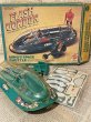 画像5: Flash Gordon/Action Figure(70s/Ming's Space Shuttle/with box) OA-287 (5)