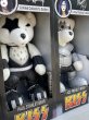 画像2: KISS Bear/Plush Doll set(90s/MIB) TV-125 (2)