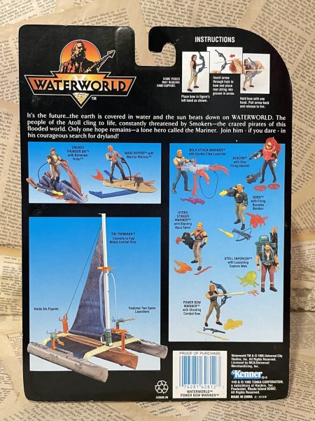 画像3: Waterworld/Action Figure(Power Bow Mariner/MOC) MO-560 (3)