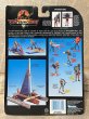 画像3: Waterworld/Action Figure(Atoll Enforcer/MOC) MO-559 (3)