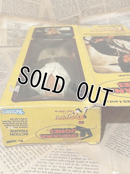 画像5: Indiana Jones/Action Figure(12" Indiana Jones/with box) MO-505 (5)